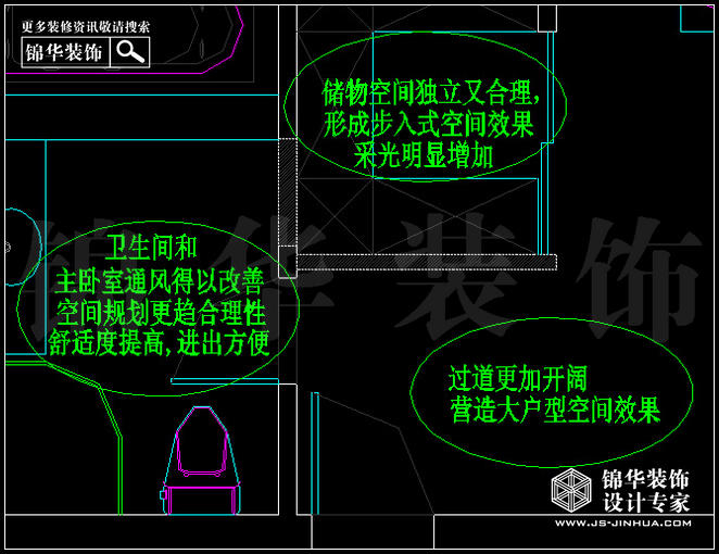 紫金東郡B1戶(hù)型144平方 戶(hù)型